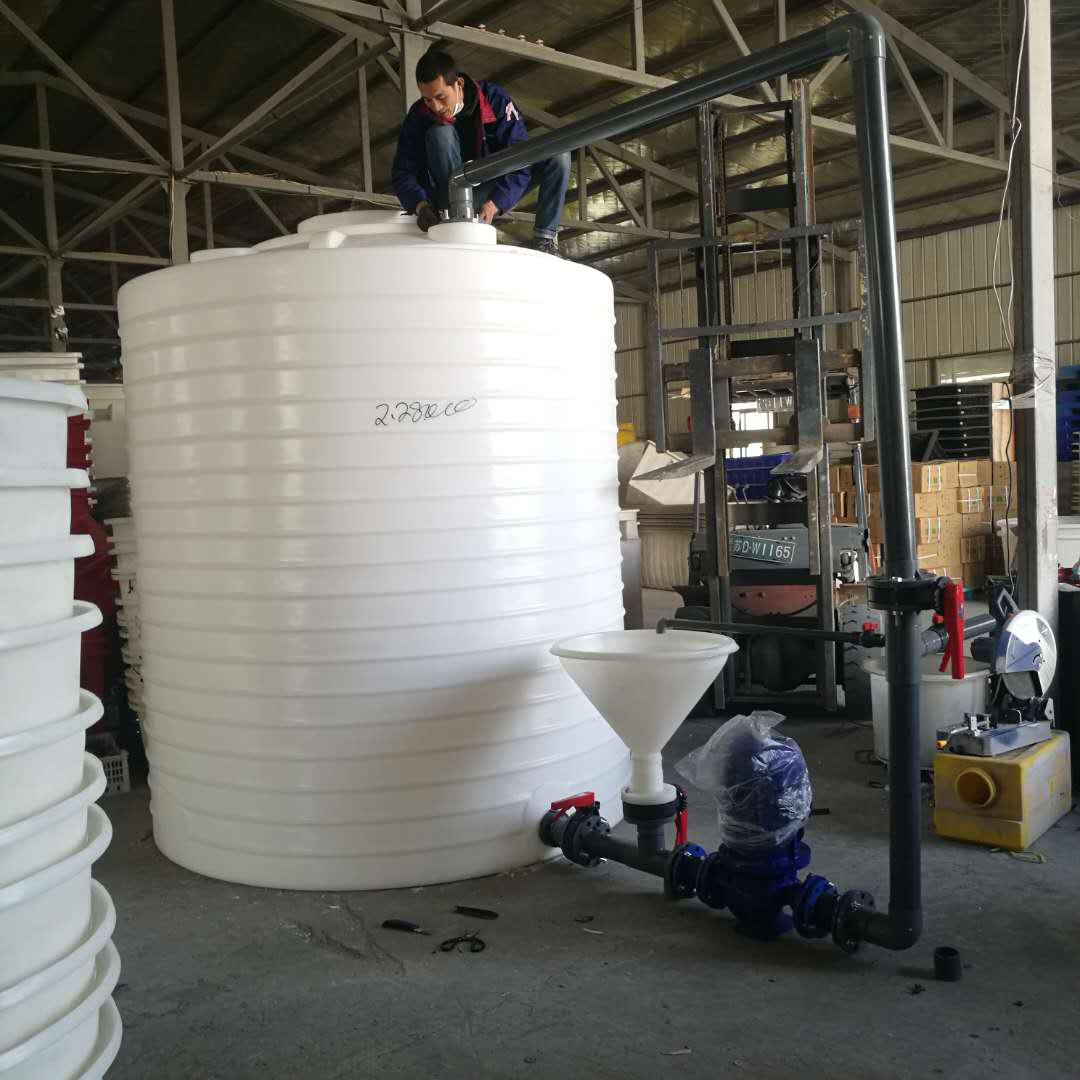 塑料儲罐 塑料儲罐