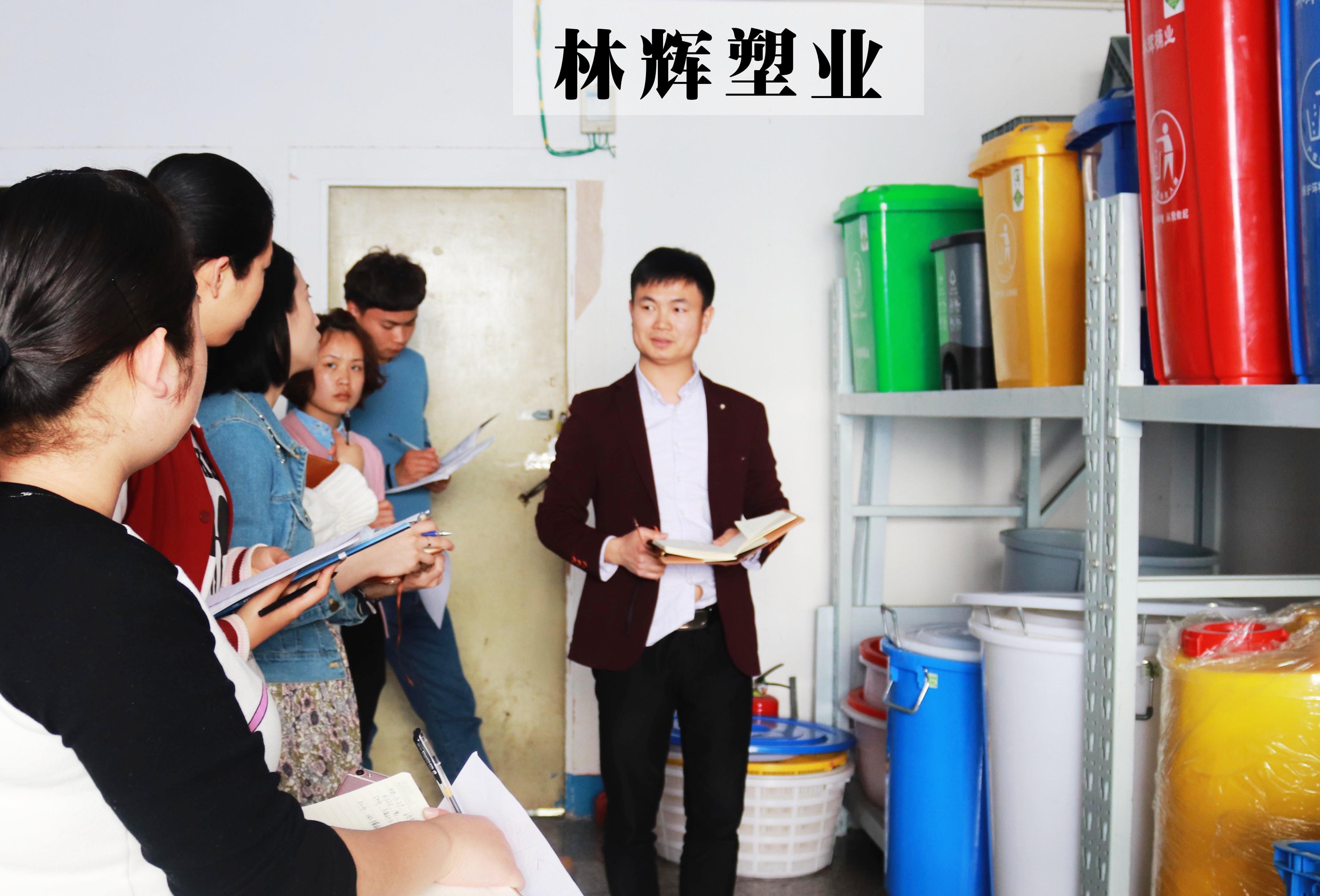 “老帶新”第四期 | 7200秒，2小時(shí)，環(huán)衛(wèi)垃圾桶知識(shí)讓你聽的過癮！