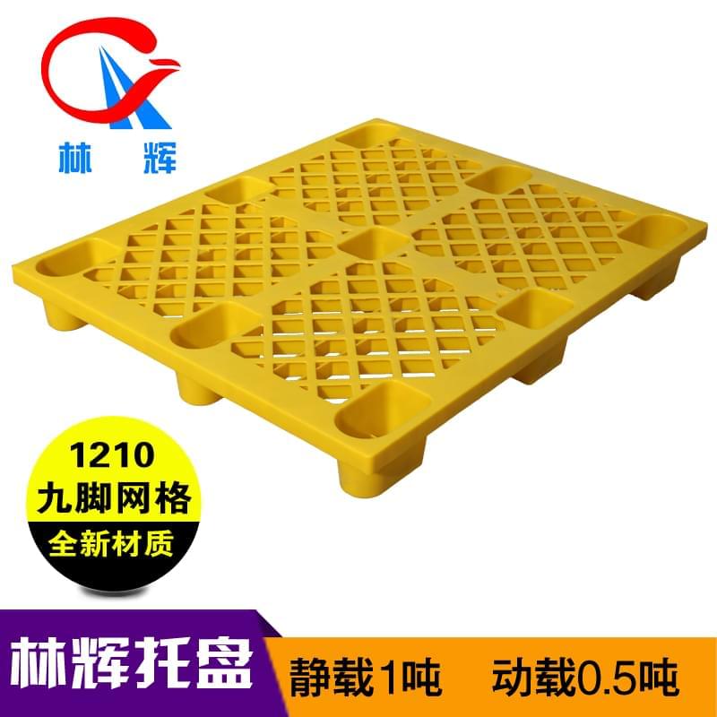 塑料托盤的產(chǎn)品細(xì)化分類，不斷提高性價(jià)比！