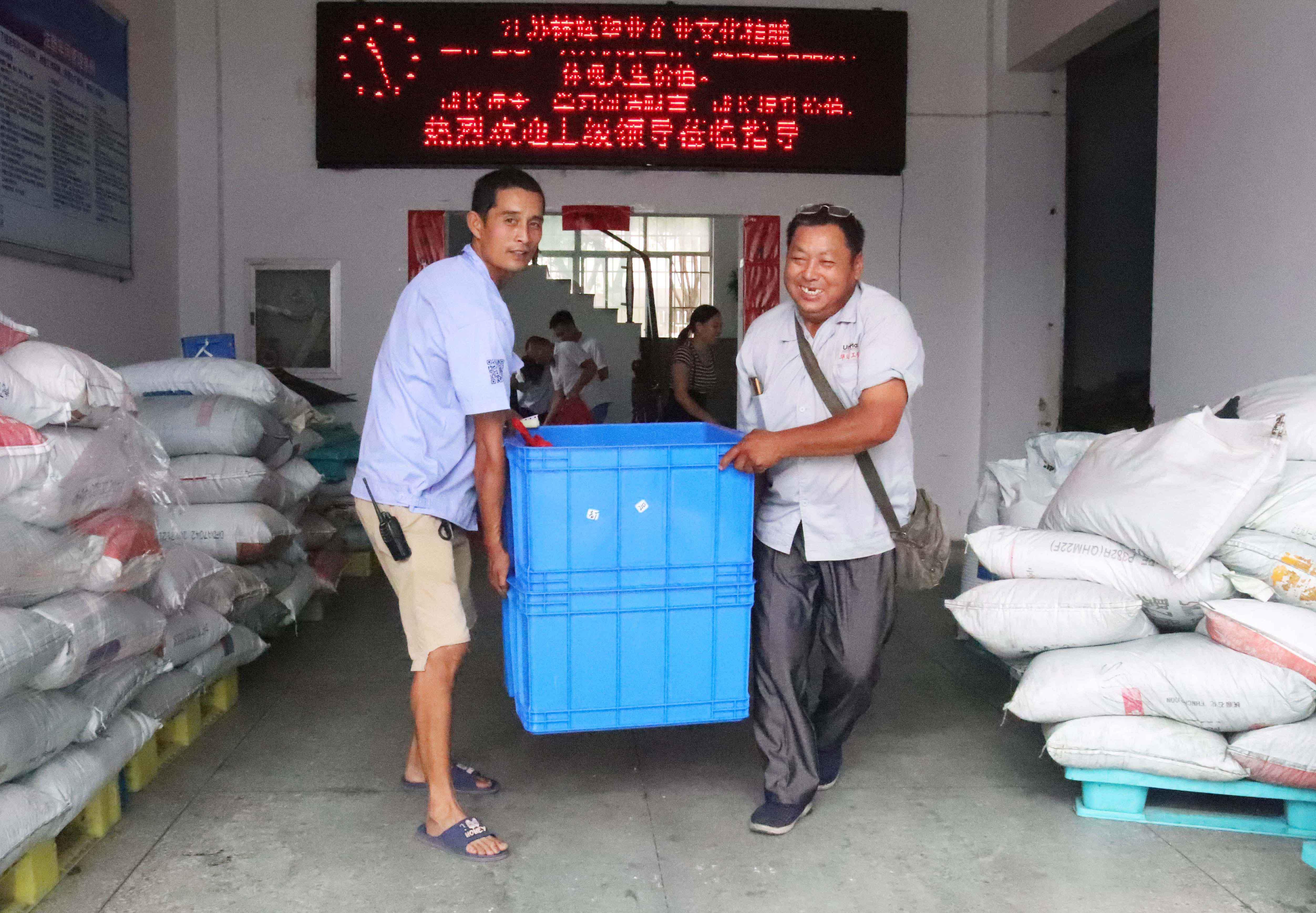 一言不合就送點(diǎn)東西的公司在哪？在！這！