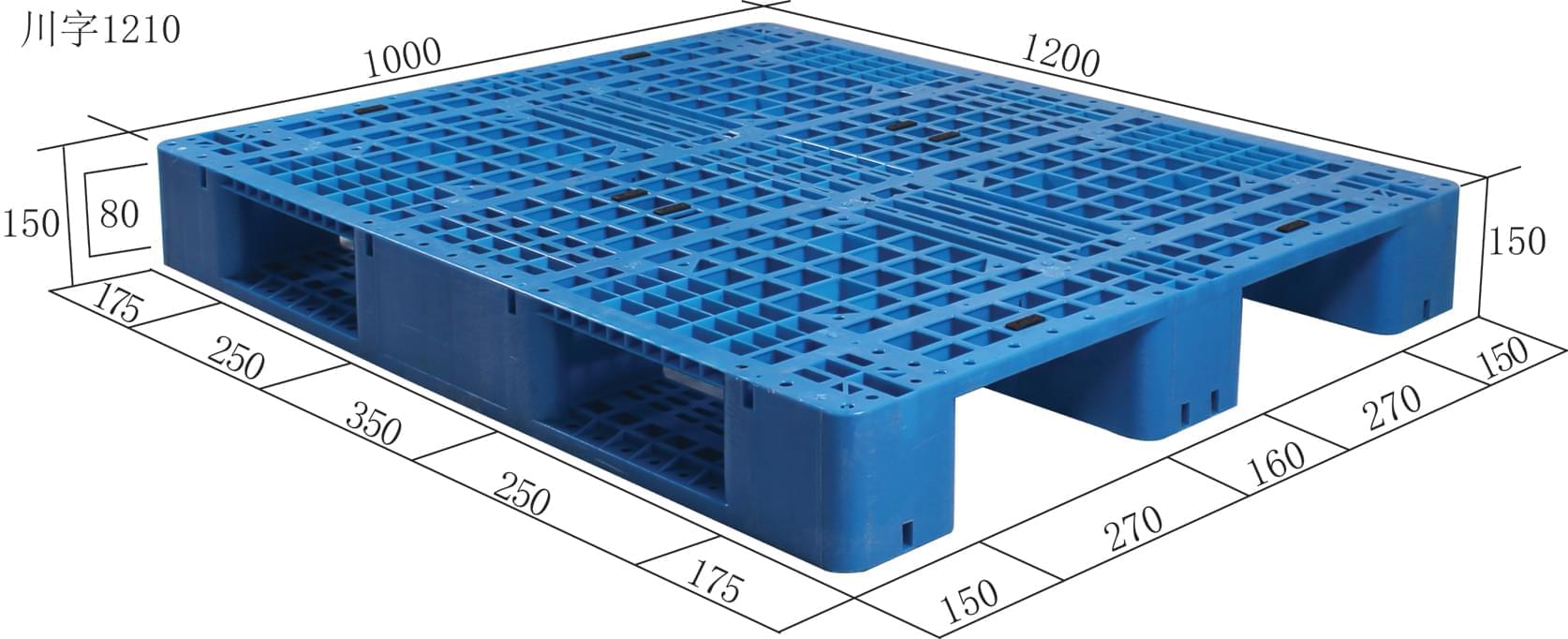 川字網(wǎng)格托盤采購(gòu)中遇到的專業(yè)術(shù)語(yǔ)！