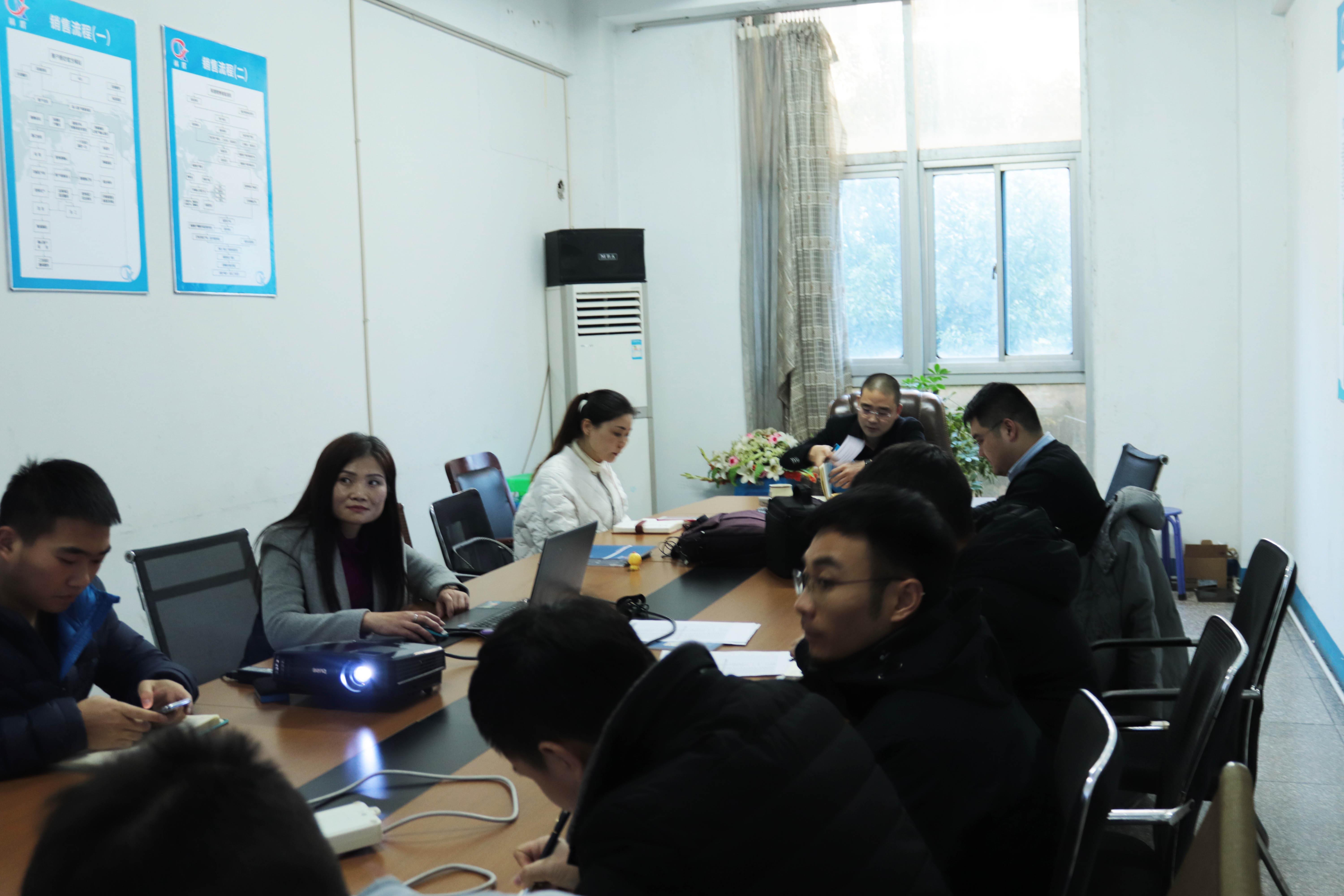 總結(jié)2018，展望2019！林輝塑業(yè)2018年度年終大會(huì)順利召開！