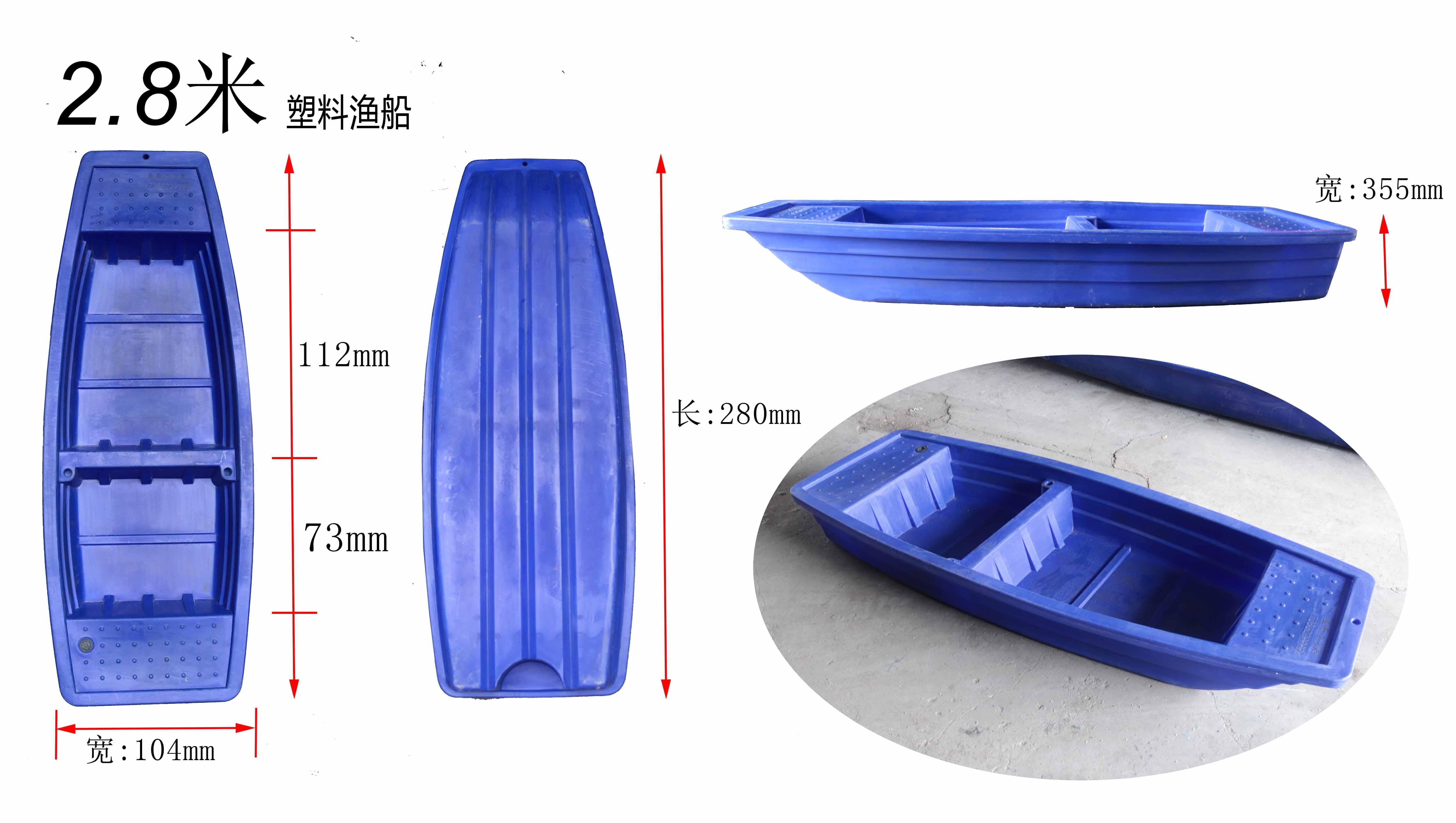 元宵撞雨水，確認(rèn)過眼神，你缺條塑料漁船！