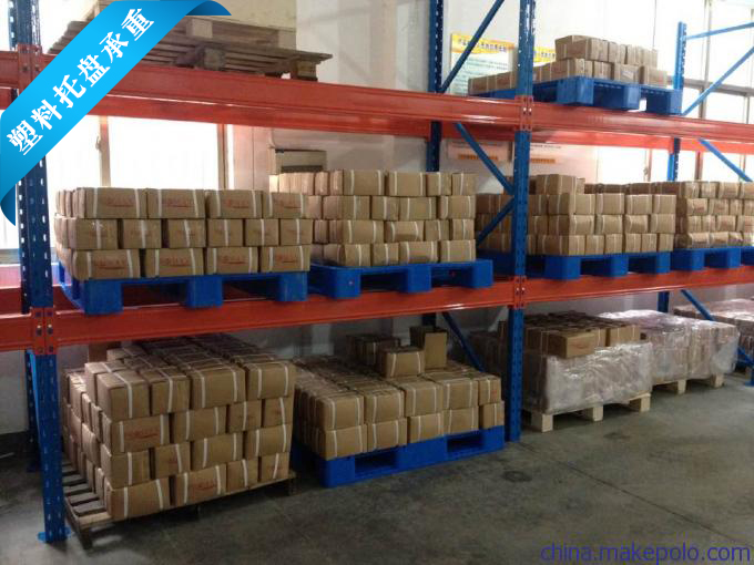 塑料托盤承重怎么樣？能承重多少？