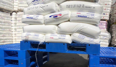 如果你在乎的是塑料托盤質(zhì)量，就請(qǐng)尊重它的價(jià)格！