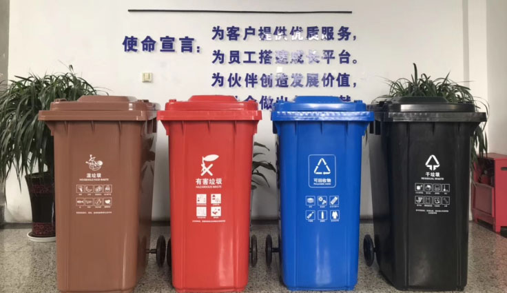 來了！它來了！常州垃圾分類來了！